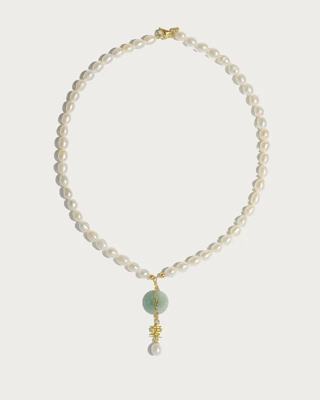 Women’s gold chain necklaces-Jade Pearl Necklace