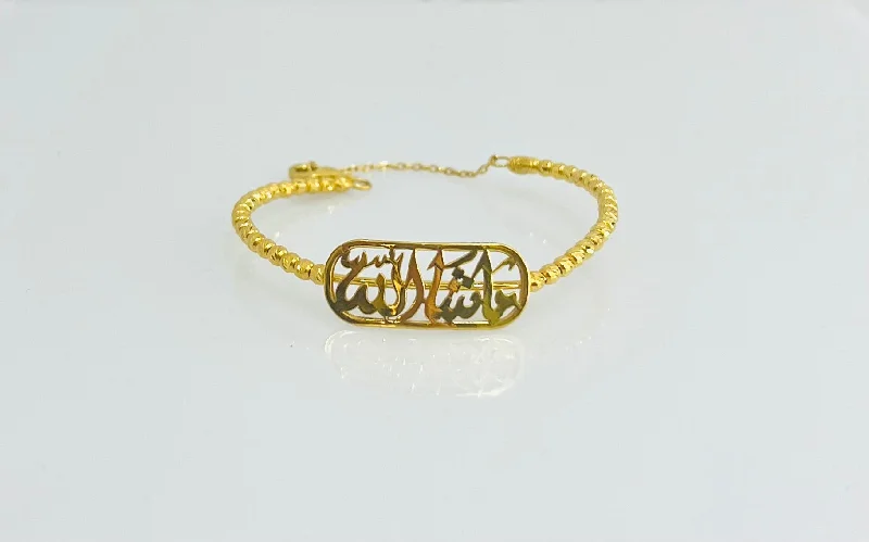 Women’s infinity bangles-21k Gold Himo Baby Bracelet